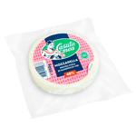 Branza Casuta Mea Mozzarella 40% 250g