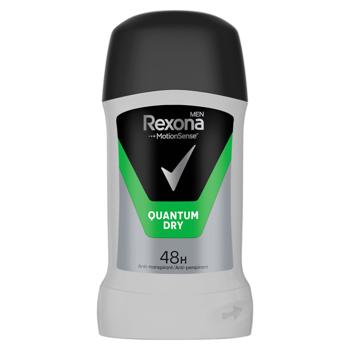 Deodorant stick Rexona Men Quantum Dry 50ml - cumpărați, prețuri pentru BONUS - foto 1