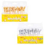 Luminari Happy 13buc