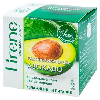 Crema pentru fata Lirene Acid hialuronic ulei de avocado 50ml - cumpărați, prețuri pentru BONUS - foto 1