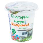 Iaurt bulgaresc Na Zdorovye 2.5% 280g