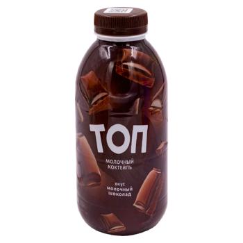 Coctail de lapte Top Ciocolată cu lapte 450g - cumpărați, prețuri pentru BONUS - foto 1
