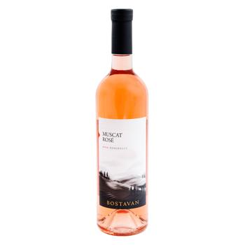 Vin Bostavan Muscat rose demidulce 0.75l - cumpărați, prețuri pentru BONUS - foto 1