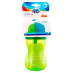 Cana sportiva p-ru copii 56/113 Canpol