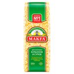 Paste fainoase Makfa Steluta 250g