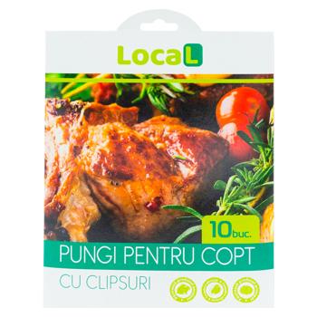 Пакет для запекания Local 30x40см 10шт - купить, цены на BONUS - фото 1