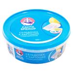 Hering file Santa Bremor Traditionale la cartofi 500g