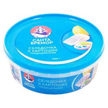 Hering file Santa Bremor Traditionale la cartofi 500g - cumpărați, prețuri pentru BONUS - foto 1