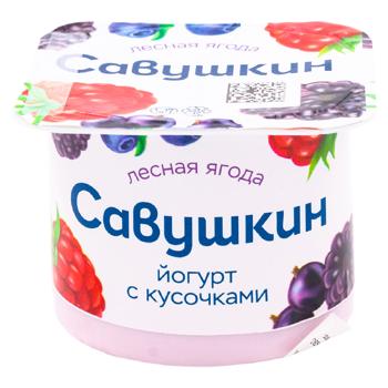 Iaurt Savuskin Fructe de padure 120g - cumpărați, prețuri pentru BONUS - foto 1