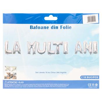 SET BALOANE "LA MULTI ANI" - купить, цены на METRO - фото 4