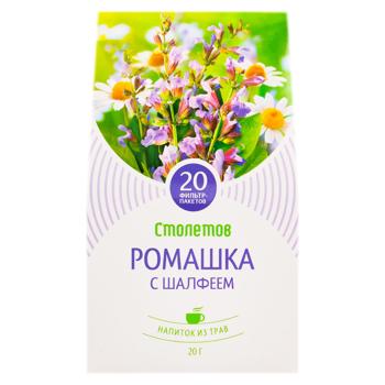 Ceai din plante Stoletov Musitel/salvie 1g*20buc - cumpărați, prețuri pentru BONUS - foto 2