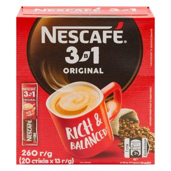 Cafea solubilă NESCAFE® ORIGINAL 3in1 12g - cumpărați, prețuri pentru BONUS - foto 2