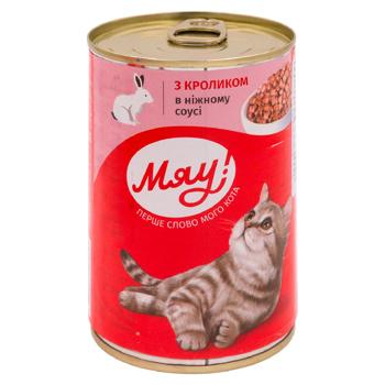 Conserve p-ru pisici adulte Miau 415g iepure - cumpărați, prețuri pentru BONUS - foto 1