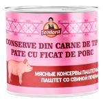 Pate de ficat Teodora Porc 200g