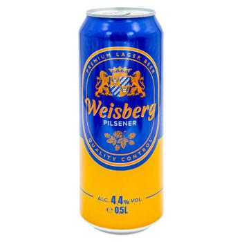 Bere Weisberg   Lt. Can 500ml - cumpărați, prețuri pentru BONUS - foto 1