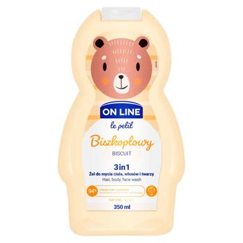 Gel hidratant copii On Line 3 in1 350ml Biscuit - cumpărați, prețuri pentru BONUS - foto 1