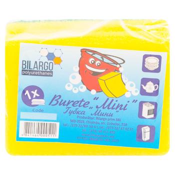 Bureta mini Bilargo - cumpărați, prețuri pentru BONUS - foto 2