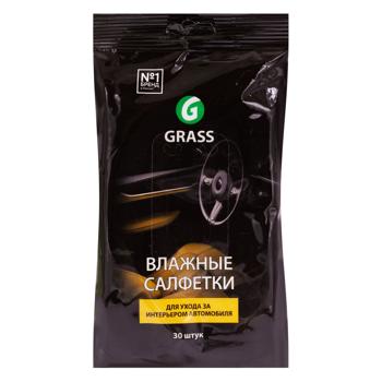 Servetele umede Grass pentru salon interior 30buc - cumpărați, prețuri pentru BONUS - foto 1