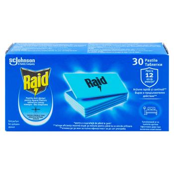 Пластины от комаров Raid 10шт - купить, цены на BONUS - фото 2