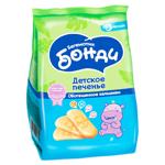 Biscuiti Bondi Beghemotik imbogatit cu calciu copii 180g