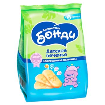Печенье Бонди Бегемотик обогащенный кальцием для детей 180г - купить, цены на BONUS - фото 1
