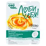 Masca penrtu fata Dizao Golden Placenta 36g