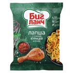 Fidea instant Big Lunch gaina/ceapa 75g