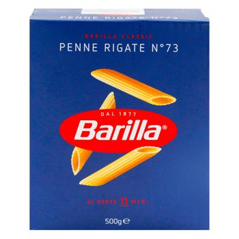 Paste fainoase Barilla Penne rigate 500g - cumpărați, prețuri pentru BONUS - foto 2