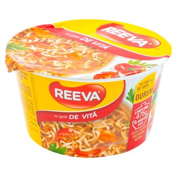 Fidea instant Reeva Vita 75g - cumpărați, prețuri pentru BONUS - foto 1