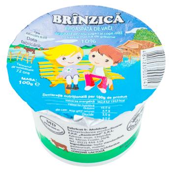 Branzica Bantcarad pentru copii 10% 100g - cumpărați, prețuri pentru BONUS - foto 2