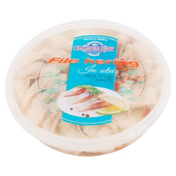 Hering file Dalmors in ulei 200g - cumpărați, prețuri pentru BONUS - foto 1