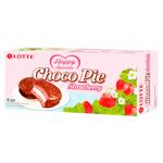 Biscuiti Lotte Choco Pie Capsuna 168g