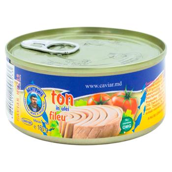 Тунец Митрич филе в масле 160г - купить, цены на BONUS - фото 1
