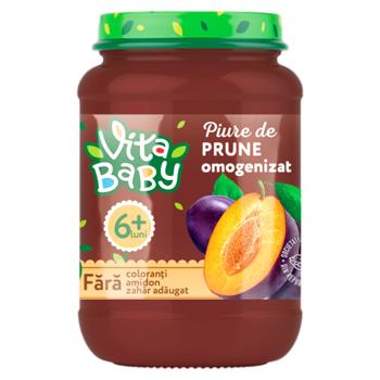 Pireu Vita Baby Prune 180g - cumpărați, prețuri pentru BONUS - foto 1