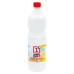 Inalbitor Primul Pret Lamie 1l