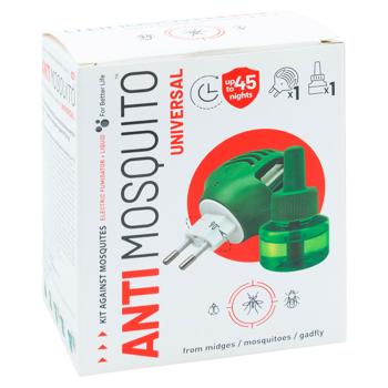 Electro-fumigator cu lichid 30ml Antimosquito - cumpărați, prețuri pentru BONUS - foto 2