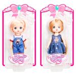 Papusica Starry Sky Doll 2 modele