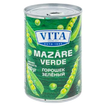 Mazare conservata Vita 420g - cumpărați, prețuri pentru BONUS - foto 1