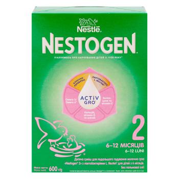Formula de lapte Nestle® Nestogen 2 Premium 600g - cumpărați, prețuri pentru BONUS - foto 2