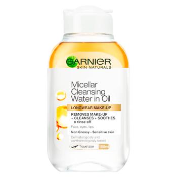 Solutie Micelara Bifazica Garnier 100ml - купить, цены на BONUS - фото 1