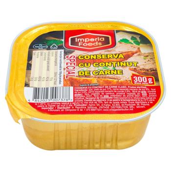 Conserva Imperia Foods carne special 300g - cumpărați, prețuri pentru BONUS - foto 2