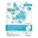 Masca pentru fata Dizao 100% acid hialuronic 36g