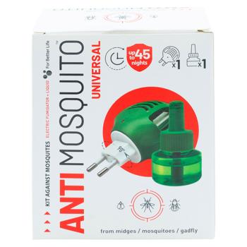 Electro-fumigator cu lichid 30ml Antimosquito - cumpărați, prețuri pentru BONUS - foto 3