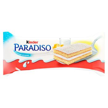 Prajitura Kinder Paradiso 29g - cumpărați, prețuri pentru BONUS - foto 1