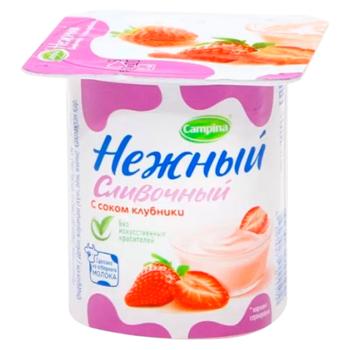 Desert Campina Nejnii Capsuna 5% 100g - cumpărați, prețuri pentru BONUS - foto 1