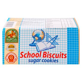 Biscuiti zaharosi De scoala 160g - cumpărați, prețuri pentru BONUS - foto 2