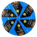 Cascaval Castello Danish Blue 50%