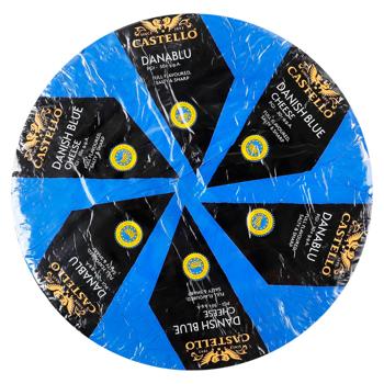 Cascaval Castello Danish Blue 50% - cumpărați, prețuri pentru BONUS - foto 1
