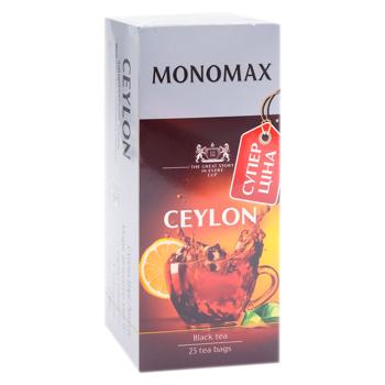 Чай черный Monomah Ceylon в пакетиках 2г*25шт - купить, цены на BONUS - фото 2