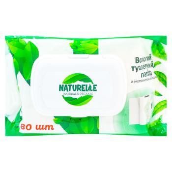 Hartie igienica umeda Naturelle Musetel 80buc - cumpărați, prețuri pentru BONUS - foto 1